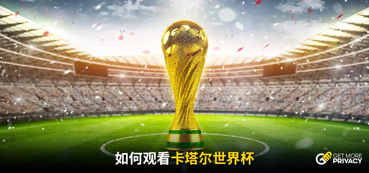 州不僅有能